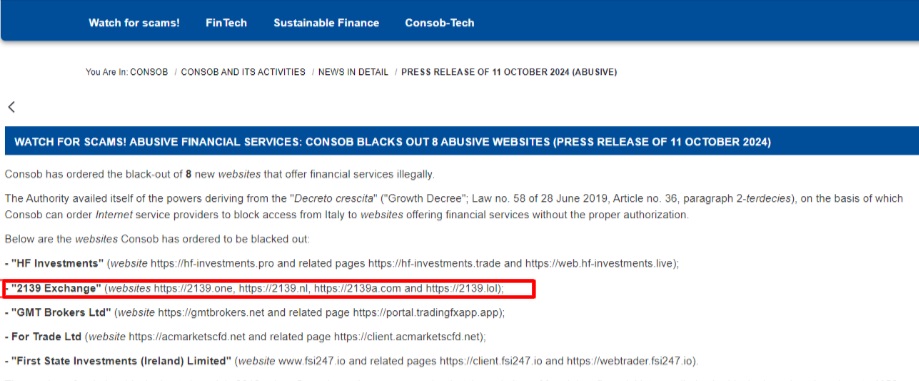 2139 Exchange Warning