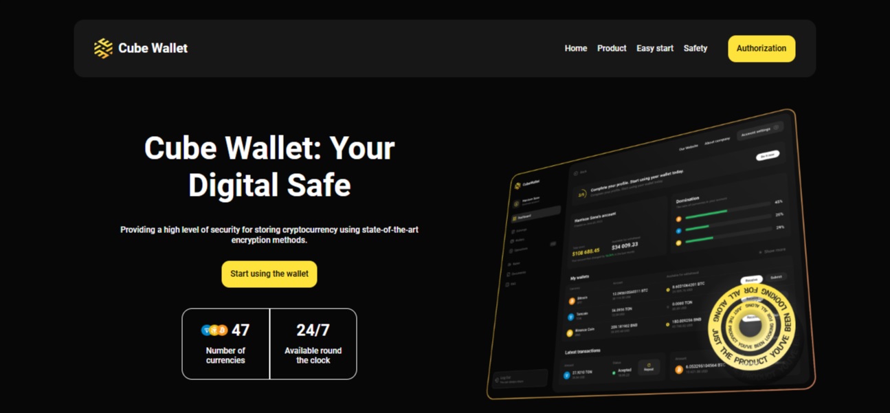 Cube-Wallet