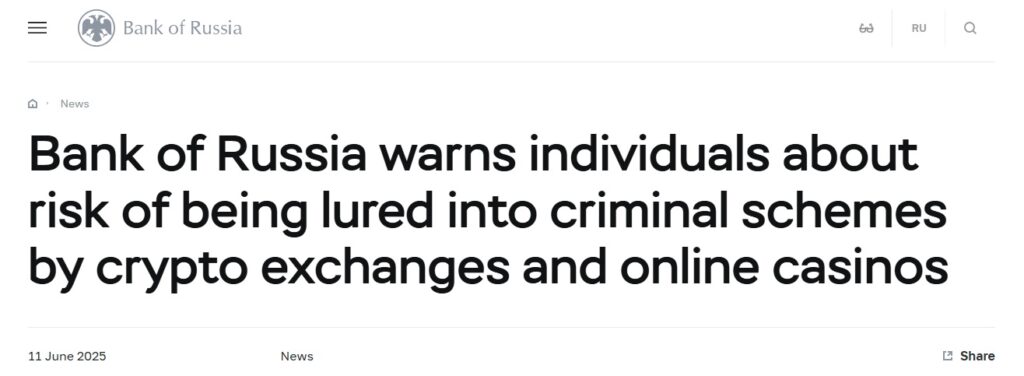 bitcotraders warning