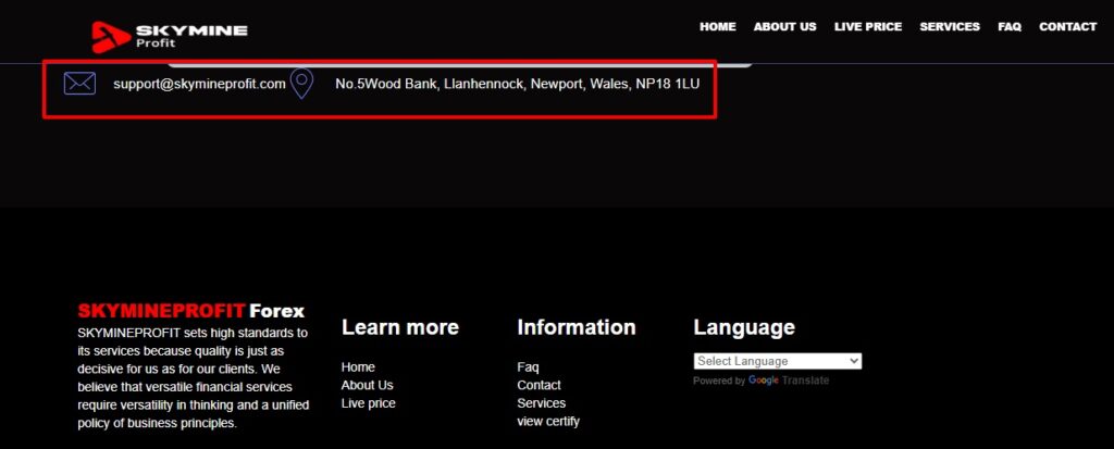 skymineprofit contact